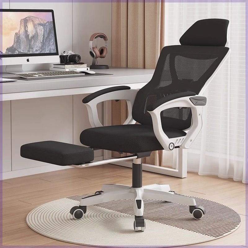 Custom Office Chair Options