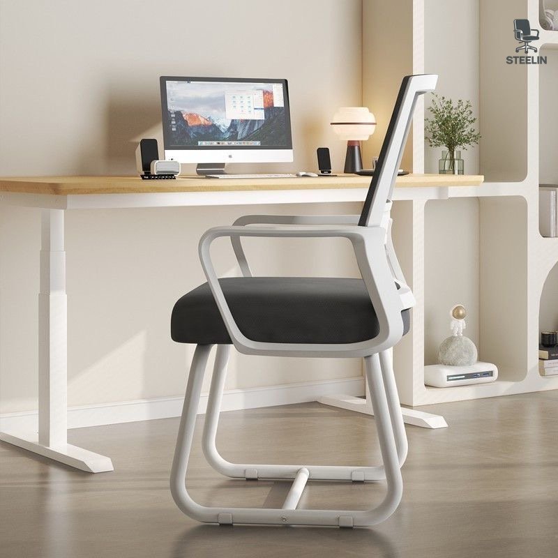 Ergonomic Mesh Office Chair