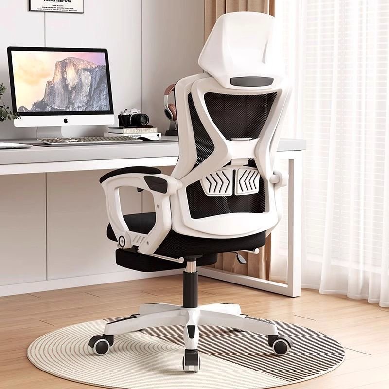 Executive Leather Office Chair